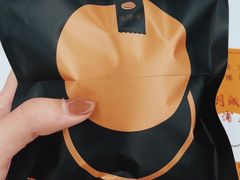 -泽田本家·铜锣烧(环贸店)