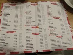 菜单-赤稻·日式料理(禅城店)