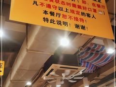 -大哥餐厅(西城花园店)