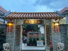 -周大娘牛乳(旧寨古村总店)