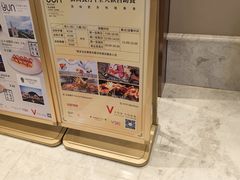 -云尚自助餐厅(佛山南海瞻云酒店)