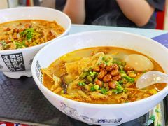 原味螺蛳粉-怂猫抓子·成都冒烤鸭