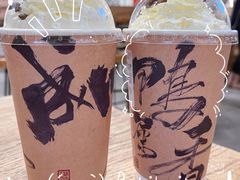 -成川茶店·潮汕工夫浓茶(万象店)