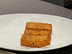 干贝火腿糍饭糕-望乡楼上海菜(日月光店)