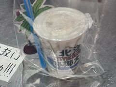 -椰椰大吉(侨港店)