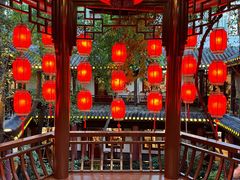 -钦善斋(武侯祠店)