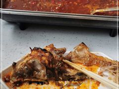 -鱼酷活鱼烤鱼(中联广场店)