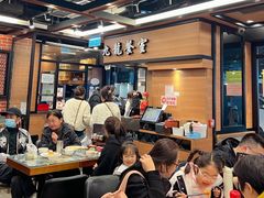 -旺记冰室(九龙中心大厦店)