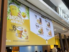-麦当劳(广州花城汇店)