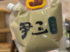 -尹三豆汁(天坛店)