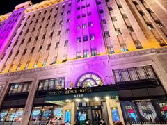 -上海和平饭店 Fairmont Peace Hotel