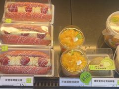 -奈雪的茶(优特汇店)