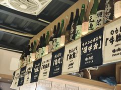 -鱼跃食堂·精致寿司(东林美域店)