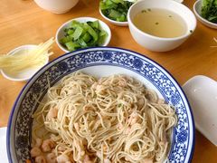 -裕兴记·三虾面(西北街总店)