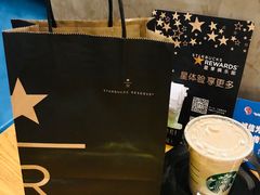 -星巴克臻选(重庆沙坪坝店)