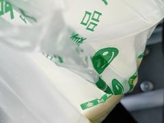 -杨庄(地铁站)