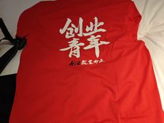 -麦当劳(火车北站餐厅)