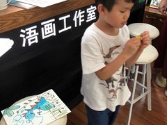 -鼎画艺术机构(贵都店)