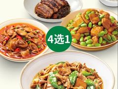 -老乡鸡(南京金宝商业广场店)