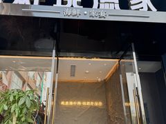 -开饭群岛