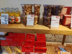 -美事客·面包·蛋糕·甜品(CBD店)