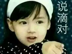 -水润江南尊尚养生馆(城南东路店)