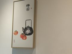 -静雅推拿(鹭洲里店)