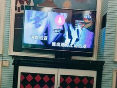 -自由港KTV(王子公主金平店)