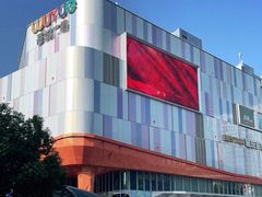 -吾悦广场(南京鼓楼店)