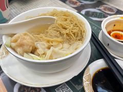 -麦奀云吞面世家(中环店)