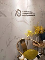 -潘多拉Hairsalon