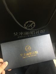 -艾米丽婚纱礼服