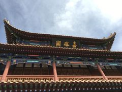 -嘉峪关关城