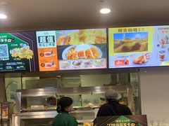 -德克士(什邡永辉超市店)