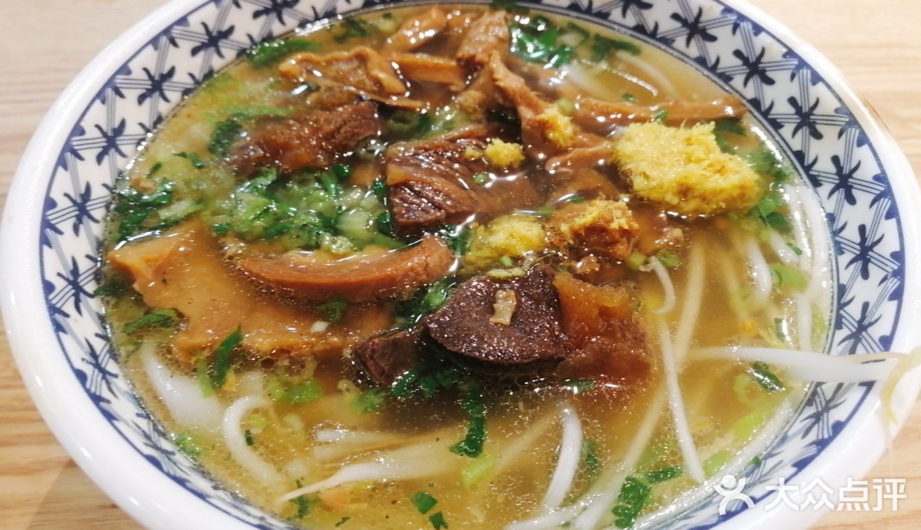 花花逛吃逛吃广州啦～ 大学城的地道潮汕牛粿～