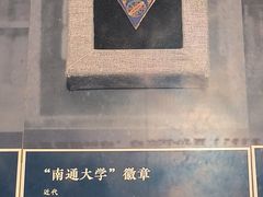 -中国国家博物馆