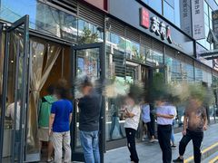 -都士牧人现烤牛肉干
