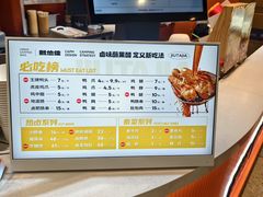 -汇德隆银隆