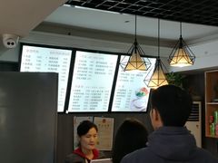 -西安五号米皮