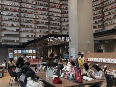 -正大乐影城(洛阳店)