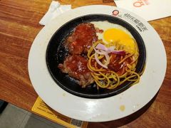 -快乐爱斯米牛排自助(正大广场店)