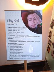 -MY女士男士短发设计