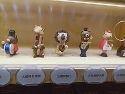 点击看大图 -森活木趣wooderfullife(益田假日广场店)