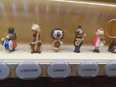 -森活木趣wooderfullife(益田假日广场店)