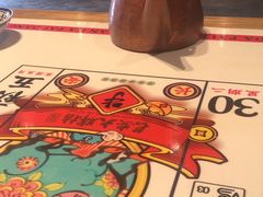-长安大牌档之西安博物院文化餐厅(中贸店)