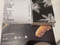 -闻见中国海南菜(K11店)