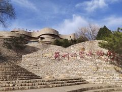 -府君山公园