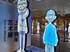 -中海环宇荟