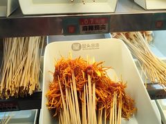 -屋头串串(龙潭寺店)