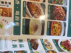 -金掌勺锅包肉(华润万象城店)